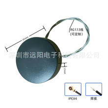 4GLTEȫ�Wͨ�����ˮ5dBi�������늘��A��Ģ���^�C���쾀1.13��