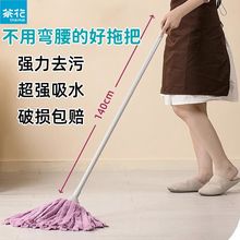 �軨��ˮ�ϰѼ���һ�σ�ľ�ذ�ղ��ϵز��l��ʽ�ϲ����˵���