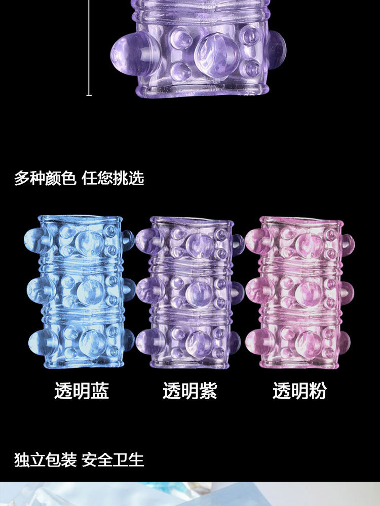 12 Dragon Balls Textured Ring Set with Spiked Stimulation Beads, TPE, Blue — detail image 5
