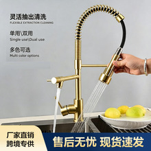 �羳��ʽ�����f�����ˮ���^�N��ˮ��ϴ����๦�����ˮ���^����