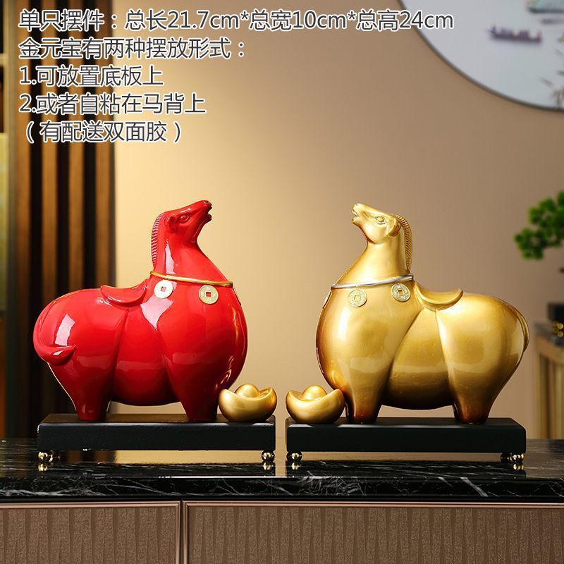 新しい中国風の馬の装飾品、リビングルーム、玄関ホール、ワインキャビネット、書斎、デスクトップ装飾、新築祝い、開店祝いのギフト、馬がすぐに完成します∑|undefined