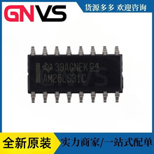 AM26LS31CDR SOIC-16�NƬ  ��ͨ����־�����