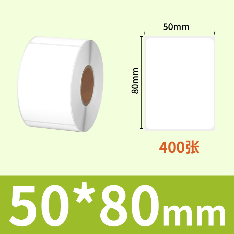 Sakura personalizada tres papel sensible al calor expreso cara de etiqueta adhesiva de corona única personalizada extraíble papel de etiqueta sensible al calor