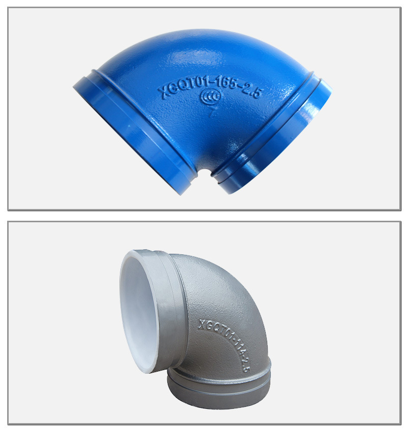 昊东机械套版4——弯