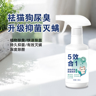 ��Ч������􄩇��F؈����؈ɰ��ζ���־�������ø�ֽ�S��ֱ�N