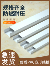 ����늾�����pvc���b�����b���ճ�ؾ��߾��۷����[�ΰ�ɫ����