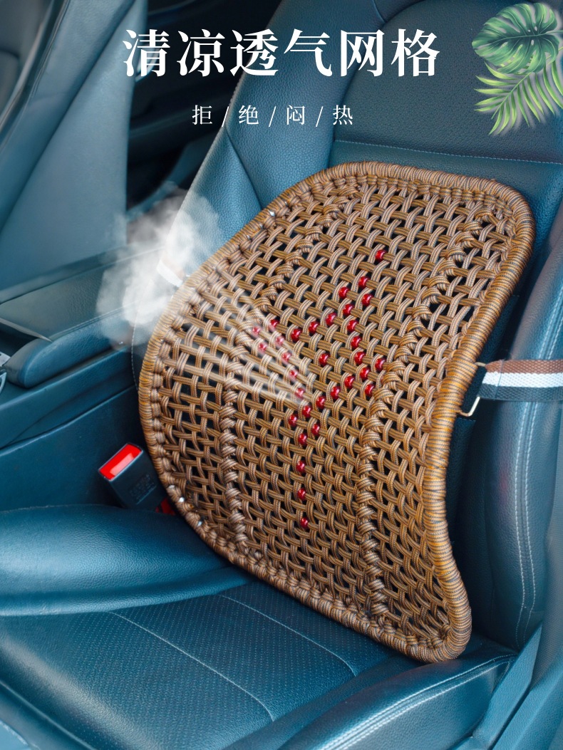 Hand-Knitted Four-Season Lumbar Support Breathable Car Summer Office Cushion Seat Massage Backrest Car Driver's Seat Waist Support