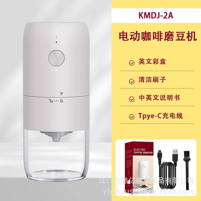Handheld electric coffee machine for traveling for camping