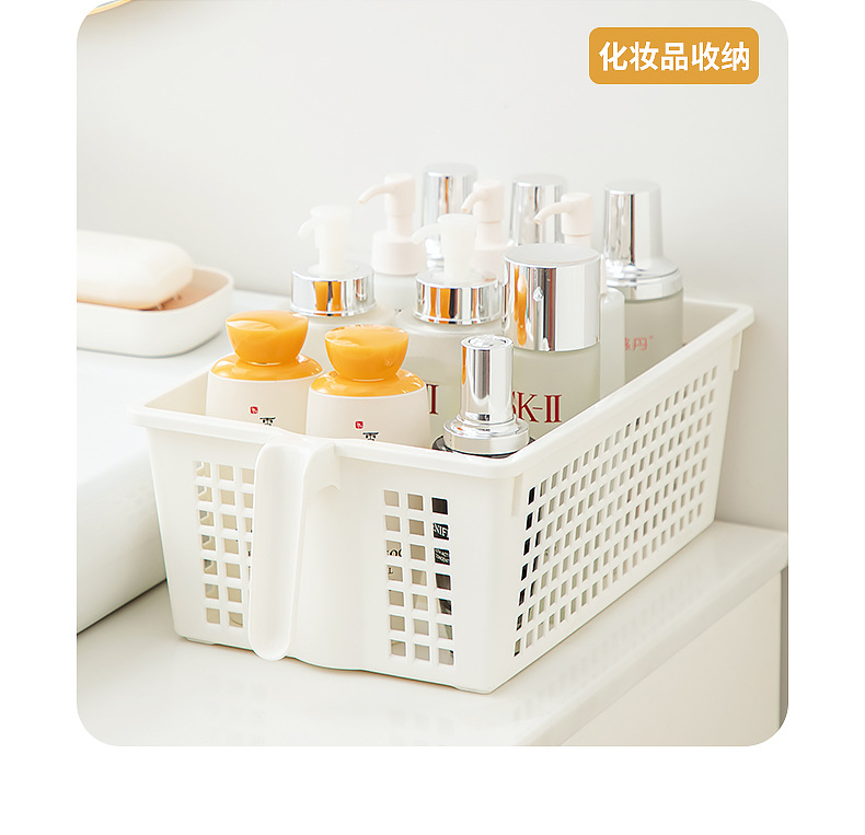 0110-0111-0112-0113四规格手柄收纳筐_17