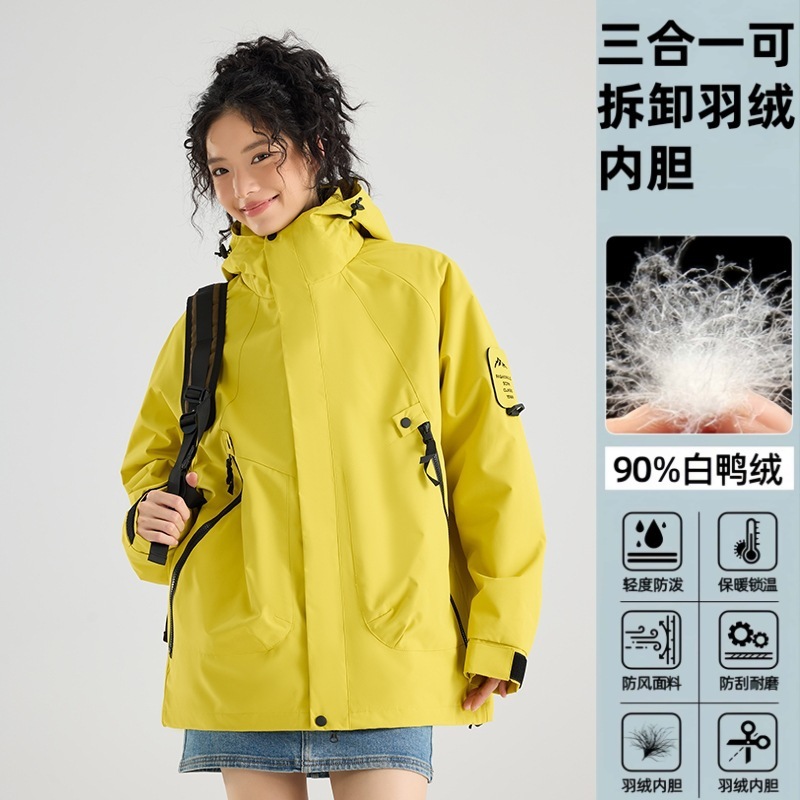 冲锋衣三合一女可拆卸秋冬两件套户外风衣外套男防泼水大码登山服|undefined