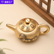 爆款黄铜马上有钱茶壶转转手把件麻将转招财进宝马上胡创意手把件
