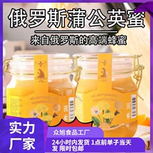 ���_˹�����ѹ�Ӣ���ۿ���1000g����ȻҰ���ѹ�Ӣ����һ�����lƿ