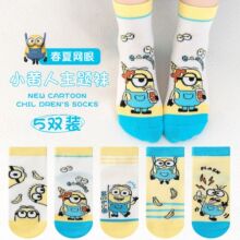 С�S�˃�ͯ�m�Ӵ��ļ��W���m��ͯ�ɐۿ�ͨ͸�ⱡ���Ќ���С�����m