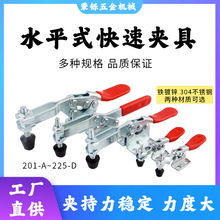 ���ټ�ǯ�о߿�����������XB-203F�������й��߼ӽ����Ӻ�����