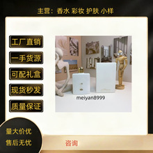 �������b��ˮ�L�AŮʿ100ml����Ůʿ����õ��ۼt���������l���l