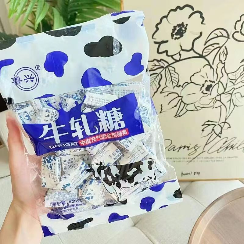 花生牛轧糖奶糖年货喜糖怀旧款儿时500g/袋一件代发包邮特产