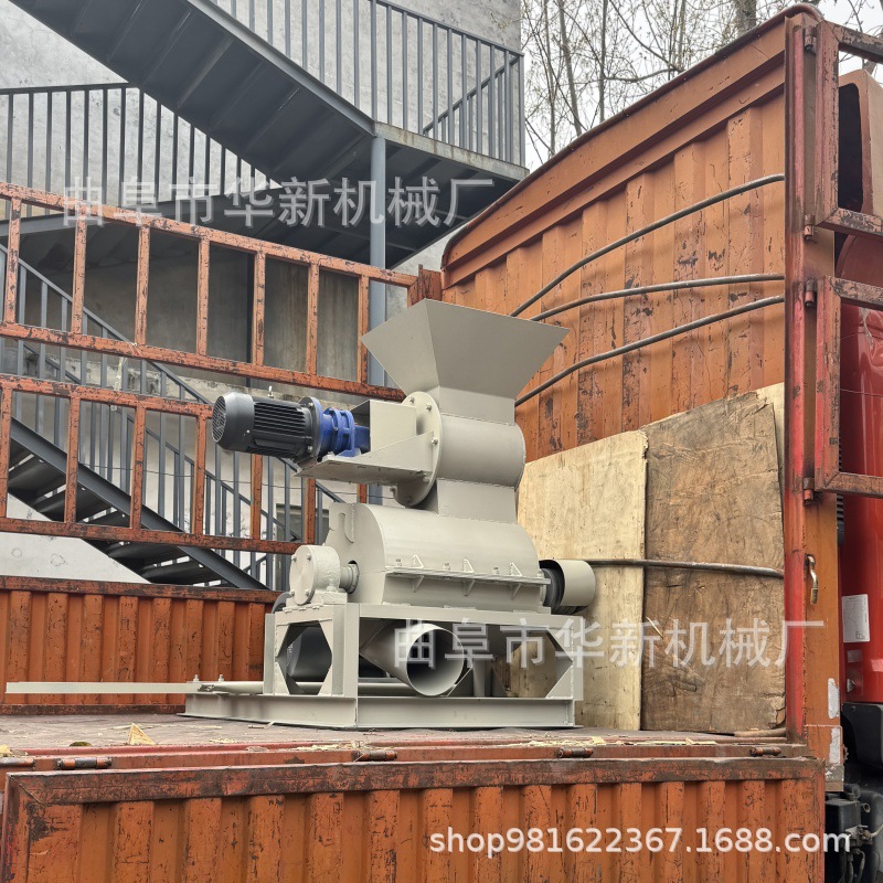 高湿度酒糟粉碎机 无筛底有机肥粉碎机 蘑菇渣菌菇渣精细粉碎机