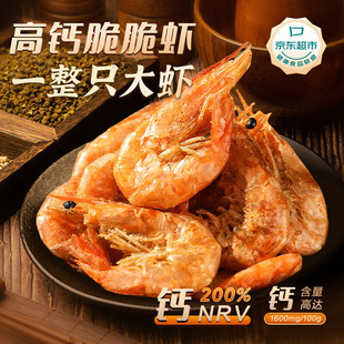 �O���� ���}�ߵ��״��r���}ζ35g���e��ʳ���r�Ƀ�ͯ�ЋD���B�خa