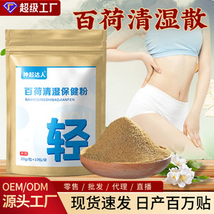 �ٺ�����Ů���{�����B���^����Ժ�������԰l��ݱ��������l