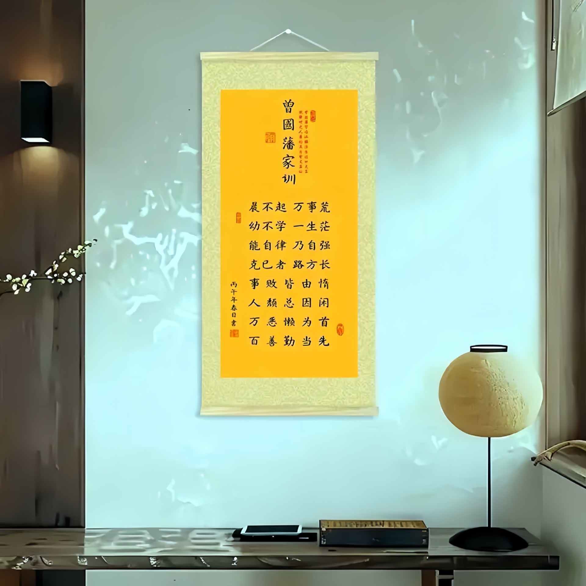 商品图