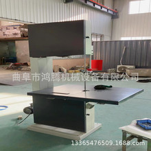 鸿腾PEPVC管横纵切割双金属锯条切割金属材料滑轨推台立式带锯机