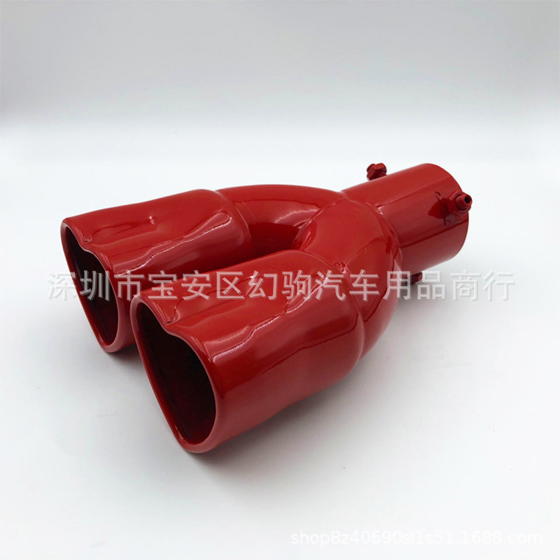 레드 스트레이트 스타일