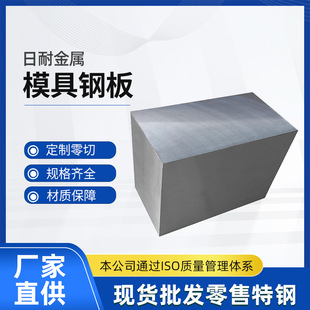 �F؛1050�/D2䓲ē���������38crmoalģ��䓰� ���ܛ_�Û_��ģ