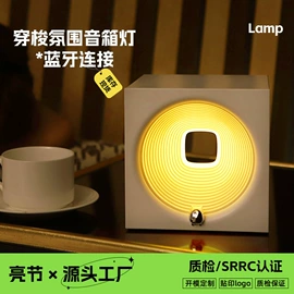 小夜灯;USB风扇;USB灯