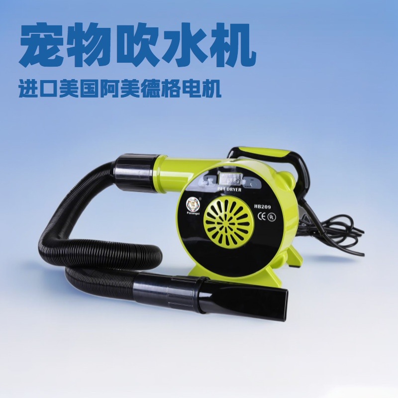 미국에서 수입된 고성능 절연 안전 초장수명 애완동물 고양이 및 개용 모터를 직접 판매하는 제조업체