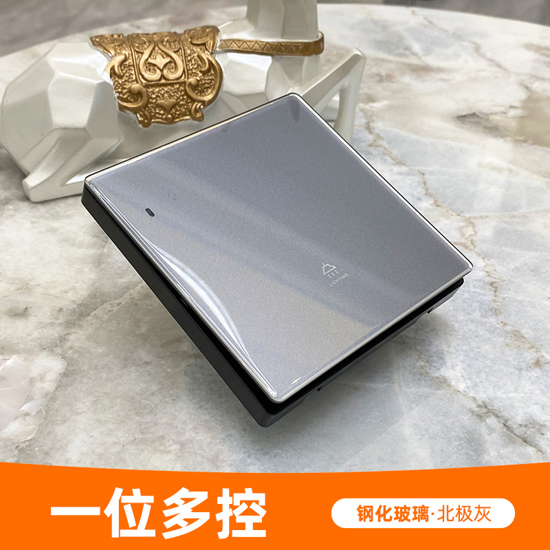 Jabra gray tempered glass switch socket 86 type wall switch one open double five-hole usb socket panel