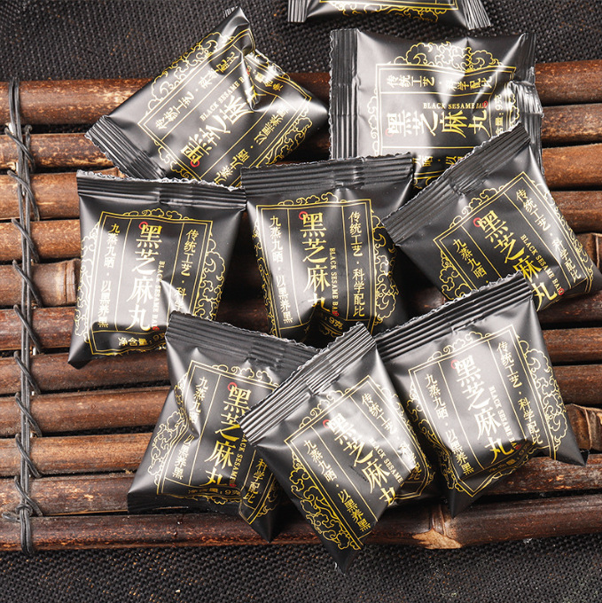 Sugar-Free Black Sesame Pills Hei Zhi Ma Wan Nine Steamed Nine Dried Handmade Wellness Balls 126g Box of 14 quality and texture