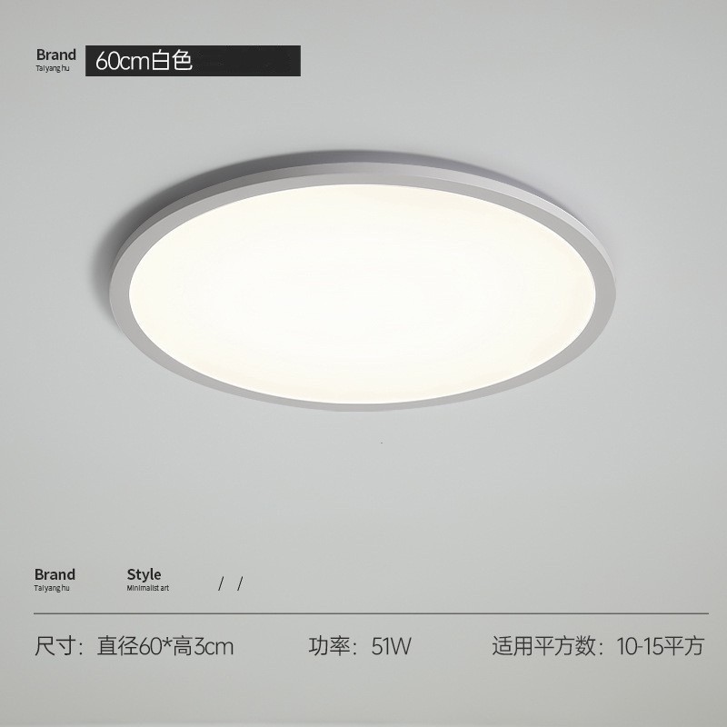 2025 lámpara de techo de la sala de estar moderna y simple atmósfera de espectro completo de protección de los ojos luz principal del dormitorio lámpara de teclas de piano