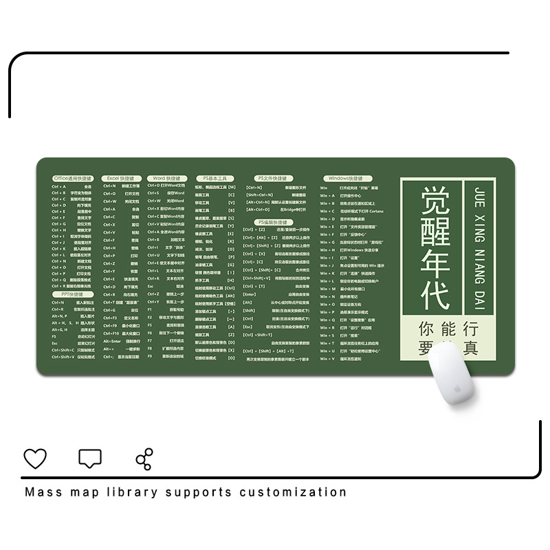 할 수 있습니다 (바로 가기)