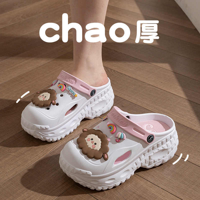 하얀색