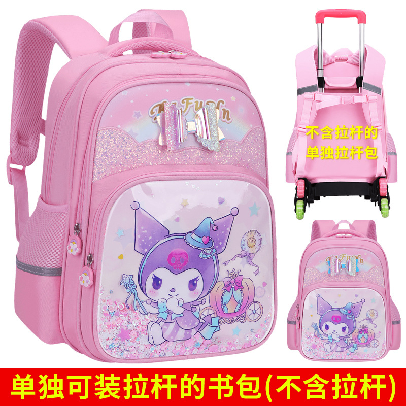 Mochila Escolar con Rodillos para Niñas Grado 1-3-6 de Tela Oxford Impermeable para Escuela Primaria