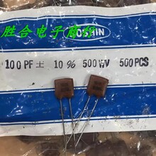 �ĸ���500V100p 101 100P ԭ�bȫ���ձ��p��SOSHIN�M���ĸ���