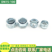 ���ܽ���ܛ�ܴ�������Ƥ�����ϲ��y��늾���|ƽ���������^