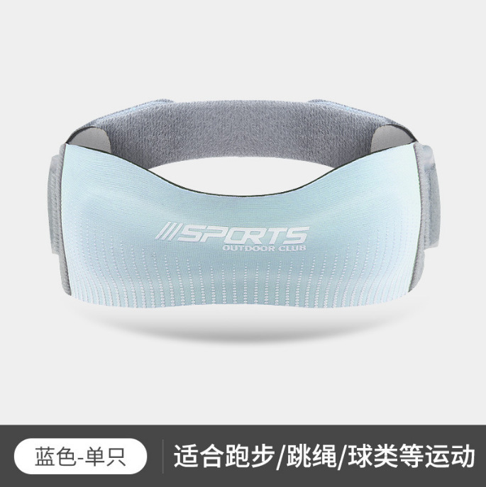 クロスボーダースポーツ加圧膝蓋骨ベルト屋外バスケットボールランニング登山ボール衝撃吸収膝関節シース調整可能|undefined