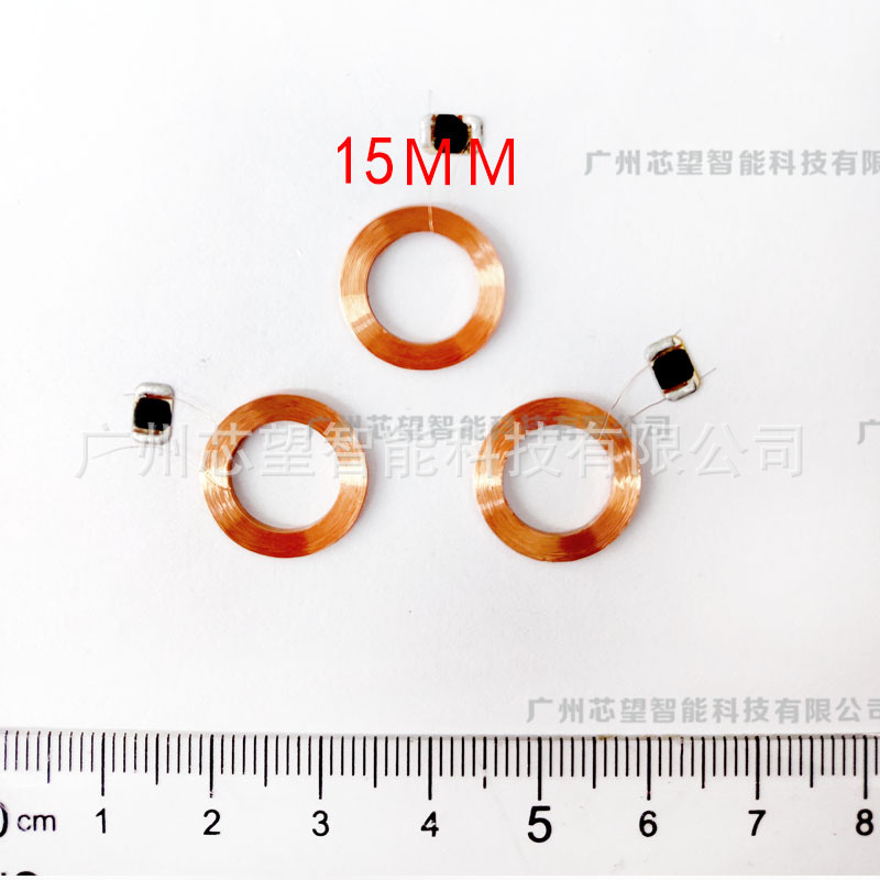RFID直径15MMID复制卡 读写卡拷贝卡T5577配钥匙卡门禁复制手机贴