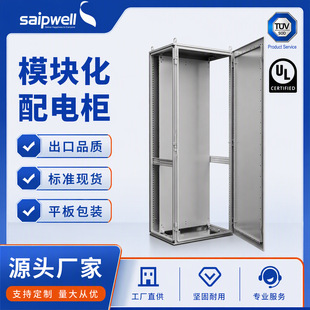 saipwell���ƙ�����16����늙�UL�J�CES늿ؙ��W�j�C�������D��
