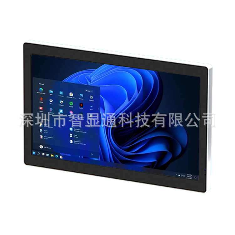 15.6寸银色触摸查询一体机壁挂电容屏高清网络播放器液晶显示屏