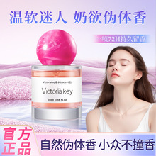 ����t���w��ˮcoco�������ҟo�˅^����ͬ��־����㇊�F���Ů��