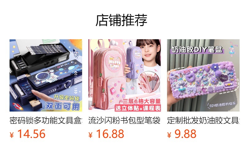 h2uTiviiztSHn2aJjQ1ZWhB/eimTVhx9xyPG