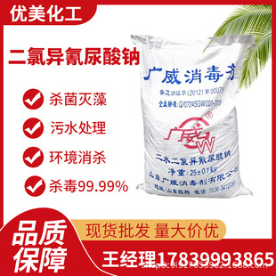 ���Ȯ��������c���������Bֳ�����������I��ˮ̎�횢�����僞�ȃ�