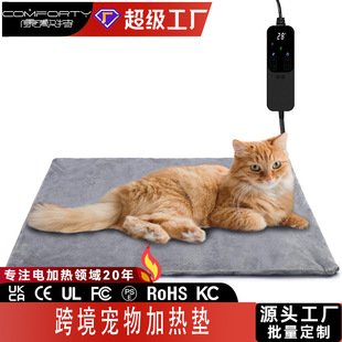 ���ƿ羳����ӟ�|OEM/ODM ��ȼ��ץ���ܜؿ،���늟�̺