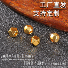 18/14k金色菱形切角珠保色铜珠转运隔珠材料diy手链项链串珠配件