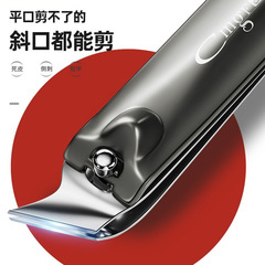 指甲刀大號平口指甲剪帶銼刀便攜斜口甲溝鉗指甲鉗修腳刀具套裝