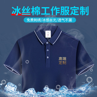 ������T����I�V���Ļ������bPOLO�����z�����Ŀ�������ж���