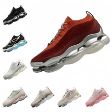 Ь羳óAirMaxScorpion2022ܲЬŮ˶Ь