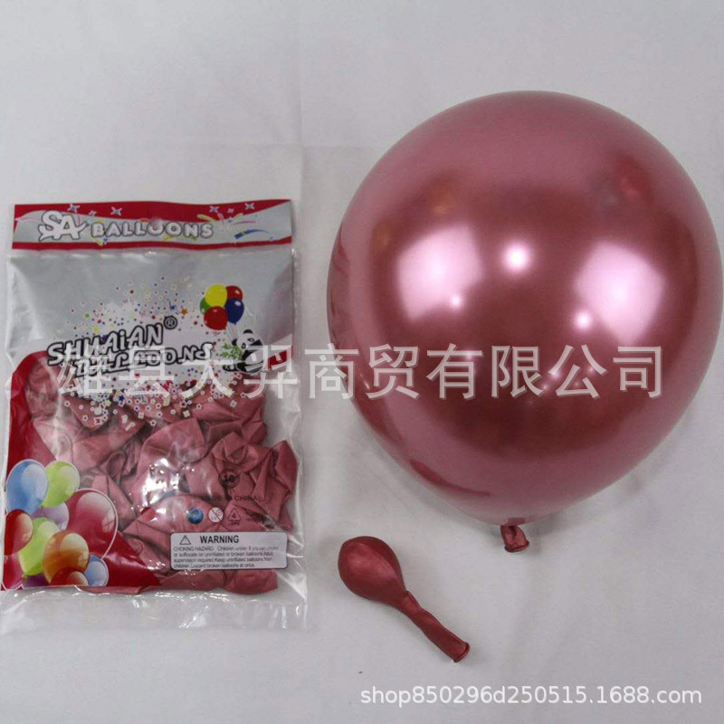 WeChat pictures_20200626205313